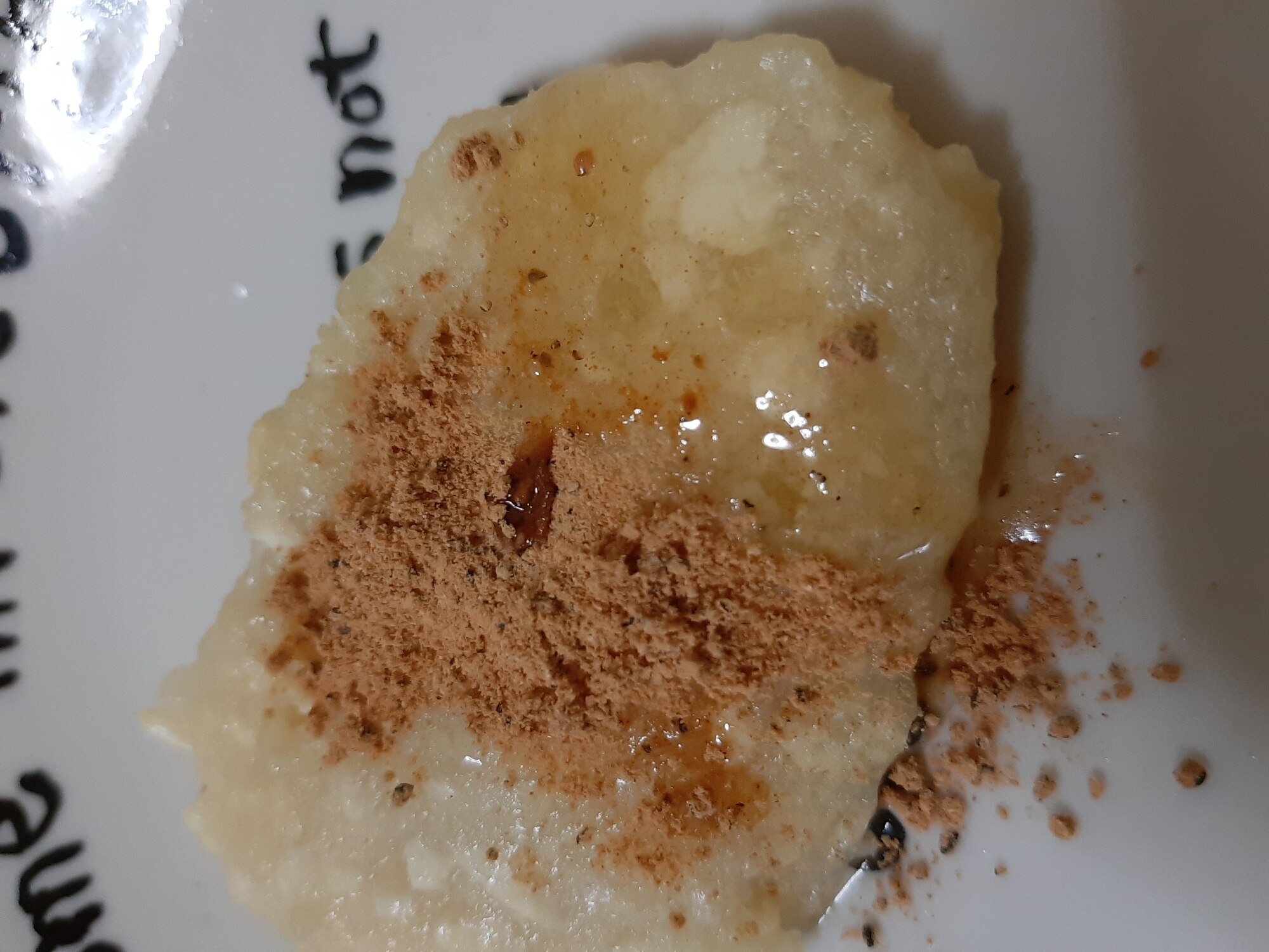 豆腐で！あべかわもち風 レシピ・作り方 by えまちゃん - 楽天レシピ