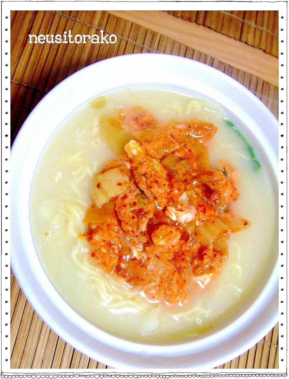 キムチスクランブルエッグの豚骨ラーメン レシピ・作り方 by ねうしとら子｜楽天レシピ