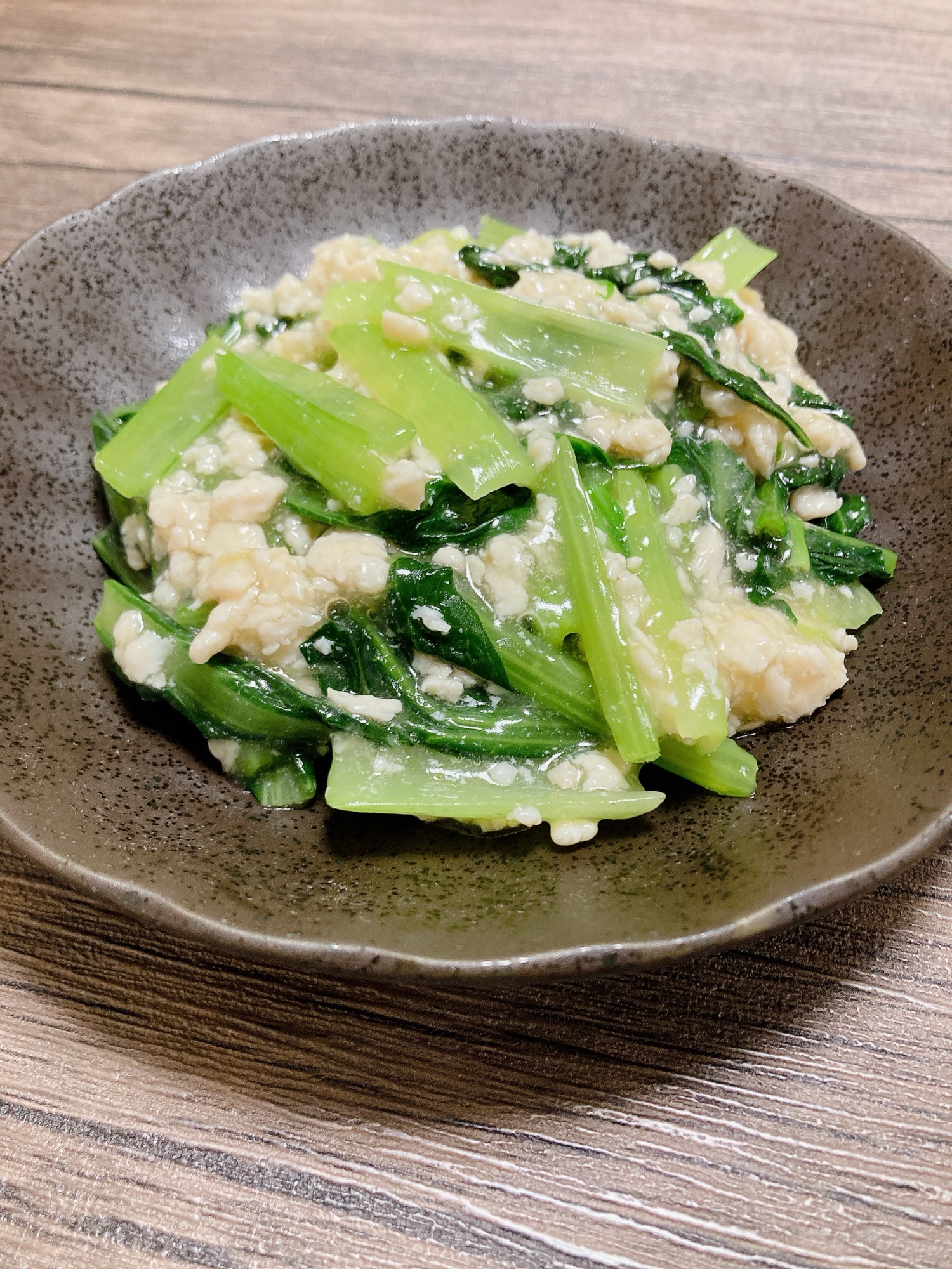 小松菜の柚子胡椒そぼろあん