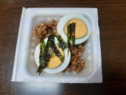 朝食に。納豆+ゆで卵、美味しいですね。レシピ有難うございました。
