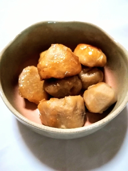 ホクホクで美味しかったです♪
ありがとうございました!