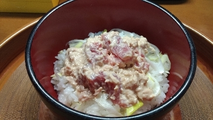 ツナマヨ鮪丼