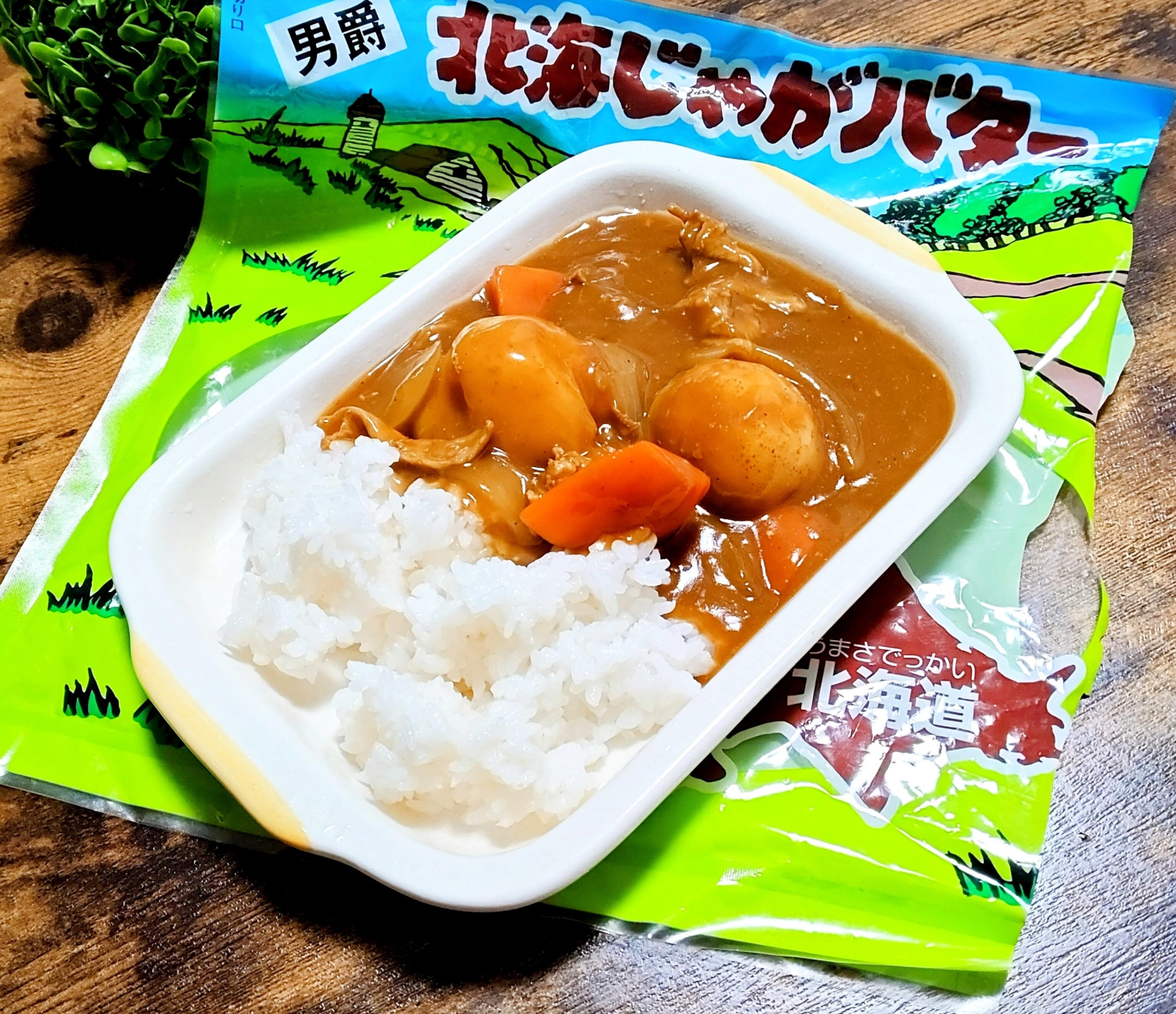 コストコの北海じゃがバターDeカレーライス