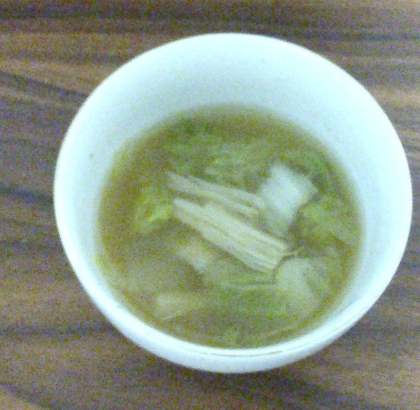 バター入り＊きのこと白菜の味噌汁