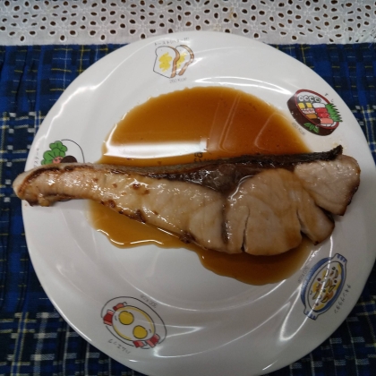 ぶりのぽん酢焼き