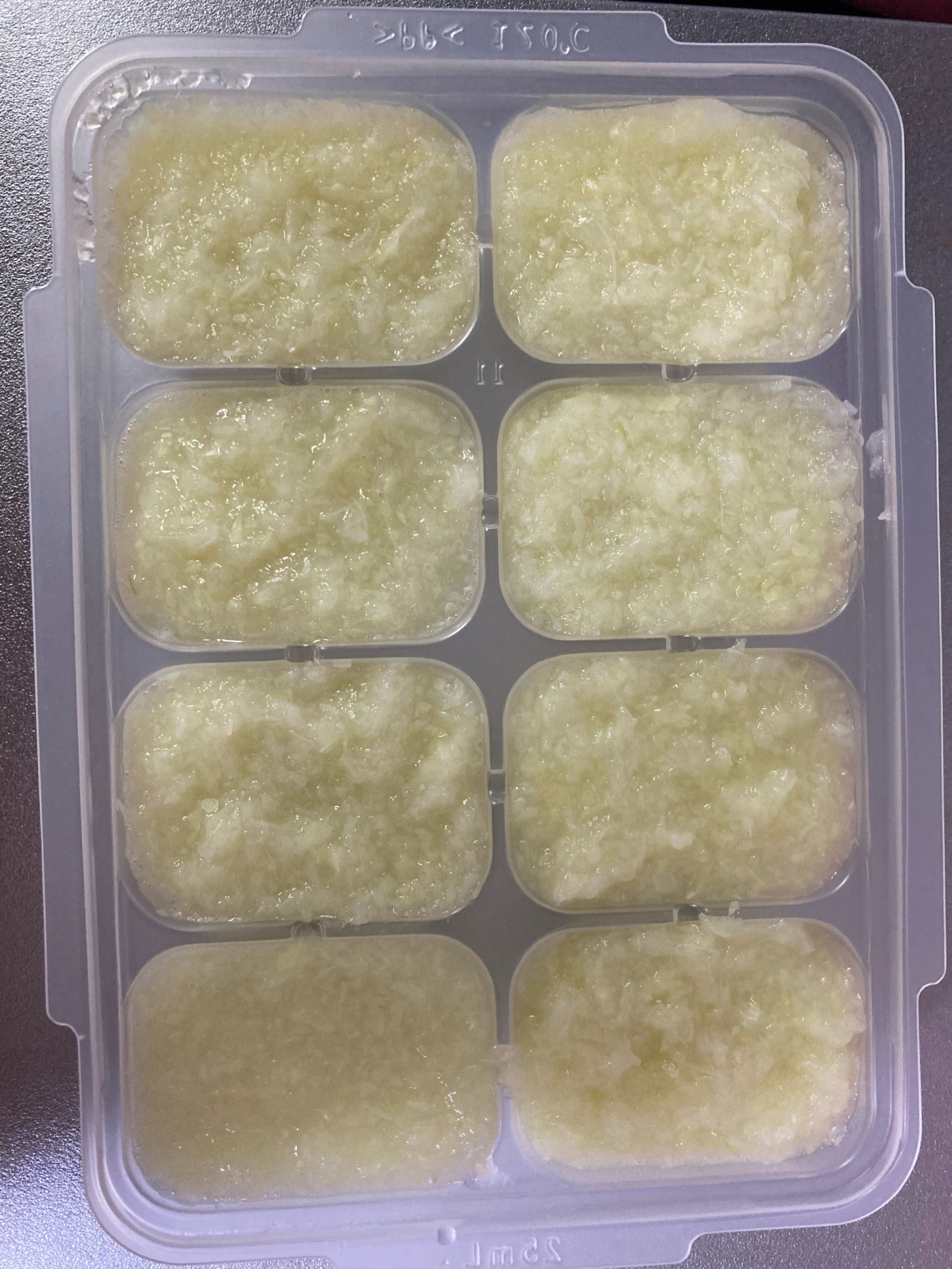 離乳食初期　大根　玉ねぎ　キャベツ　冷凍保存