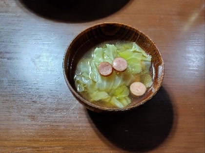 コンソメスープ最高ですね(^^)
美味しかったです！