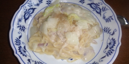 白菜クリームパスタ