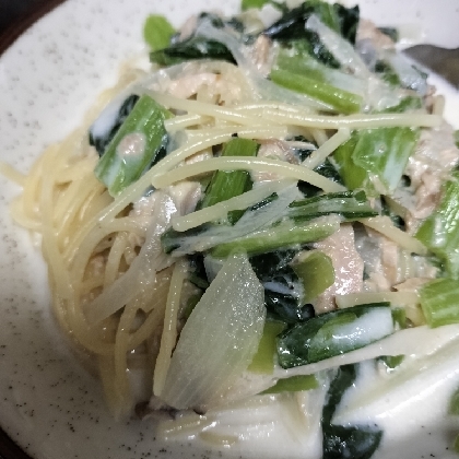 ツナと小松菜のクリームパスタ
