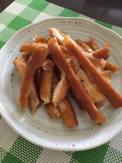 甘くて美味しかったです！子供も喜んでくれました⭐️