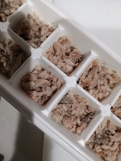 離乳食中期「鮭」冷凍保存法