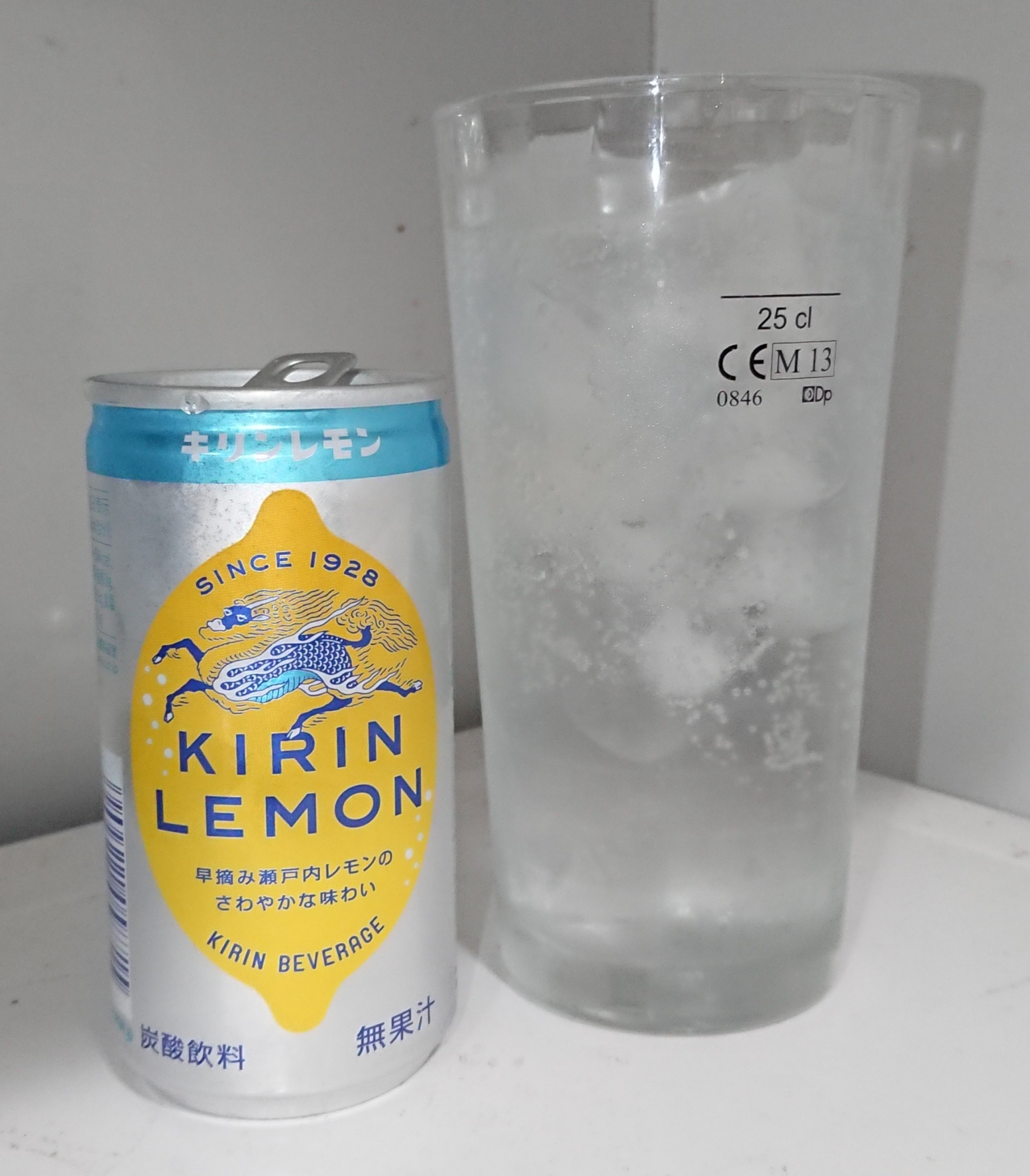 日本酒のキリンレモン割り