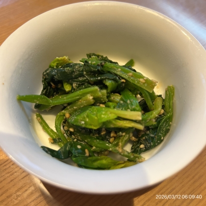 基本 ＊ ほうれん草のごま和え