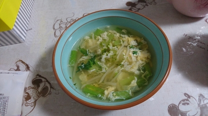 もやしと小松菜の卵スープ