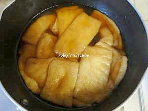 いなりあげ味付け レシピ 作り方 By Ruby Nao 楽天レシピ いなりあげ味付け レシピ 作り方 By Ruby Nao 楽天レシピ