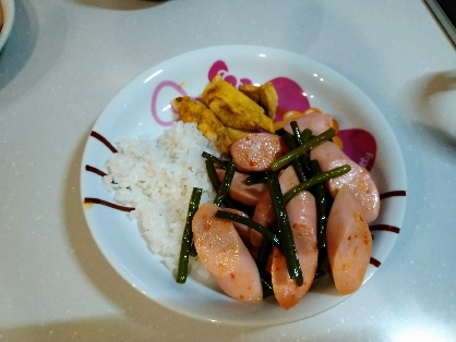 【白ワインに合う】ブリのスパイスソテー:❥.໒꒱°