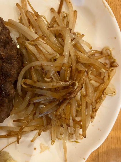 節約、簡単、ワンパン！ 焼き肉のたれでもやし炒め