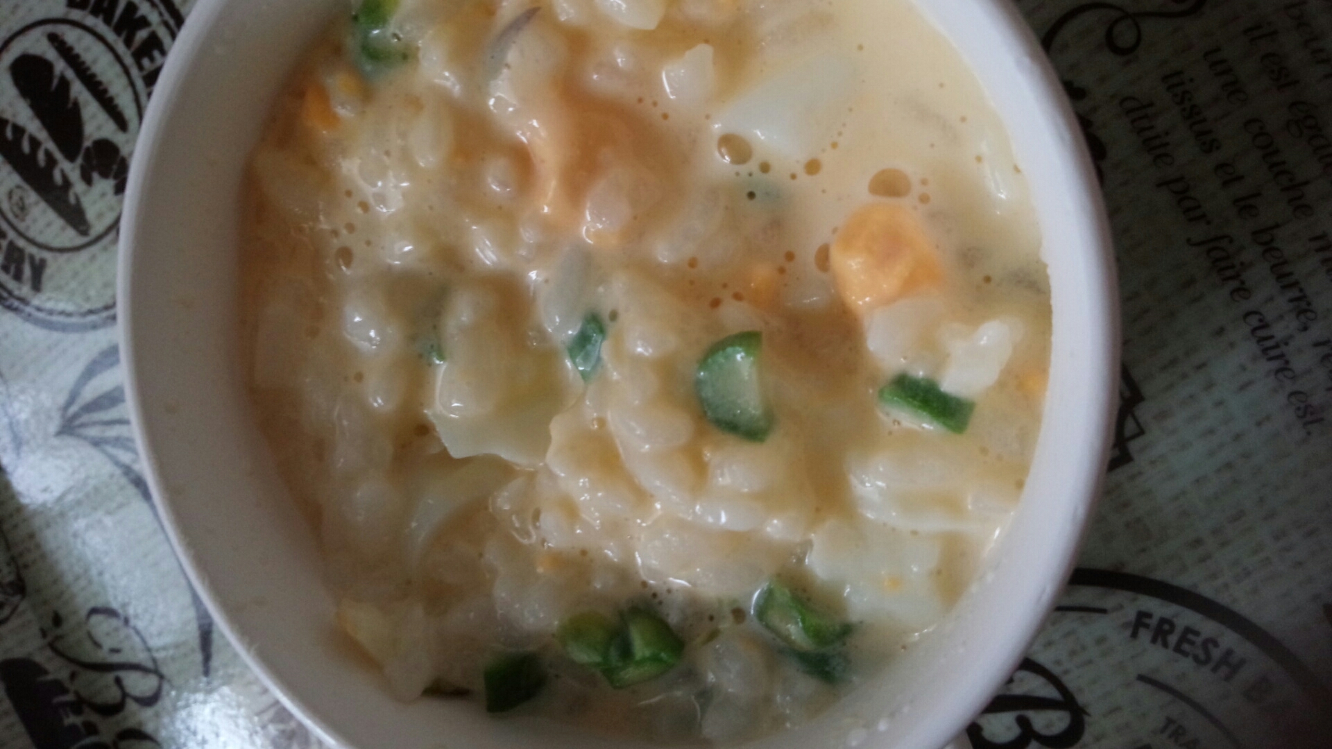 離乳食後期 アスパラと卵のミルクご飯 レシピ 作り方 By たくみ905 楽天レシピ 離乳食後期 アスパラと卵のミルクご飯 レシピ 作り方 By たくみ905 楽天レシピ