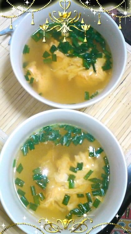 エノキとニラの卵スープ