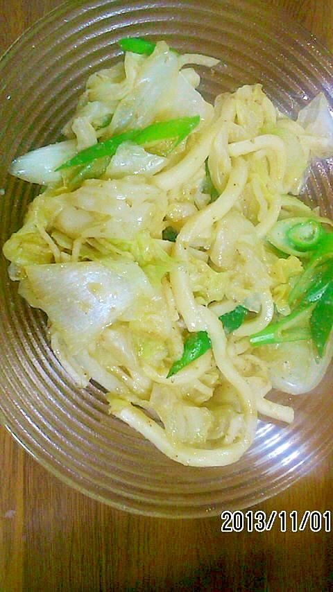 簡単すぎる野菜のあったかゴマ和えうどん