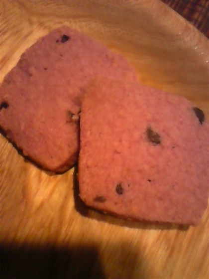 紫芋で！アイスボックスクッキー