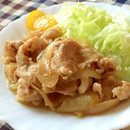 2ページ目 300円前後の節約料理のレシピ 作り方 簡単人気ランキング 楽天レシピ 2ページ目 300円前後の節約料理のレシピ 作り方 簡単人気ランキング 楽天レシピ