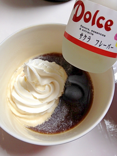ホイップと桜フレーバーの*春コーヒー*