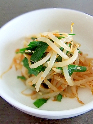 レンジひとつで モヤシとニラの簡単ナムル レシピ 作り方 By カムトフニャンフニャン 楽天レシピ レンジひとつで モヤシとニラの簡単ナムル レシピ 作り方 By カムトフニャンフニャン 楽天レシピ