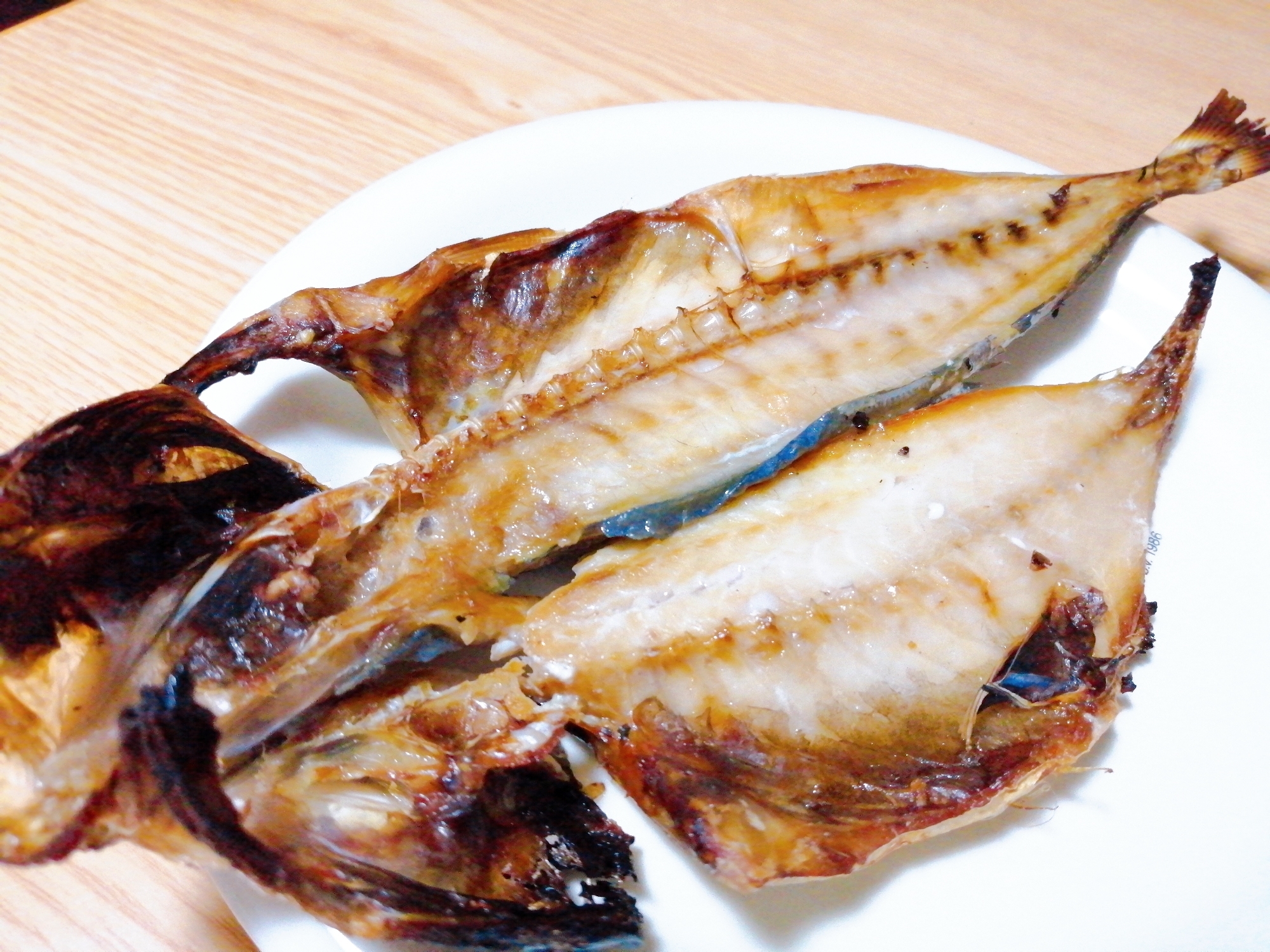 アジの開きのグリル焼き レシピ 作り方 By はじゃじゃ 楽天レシピ