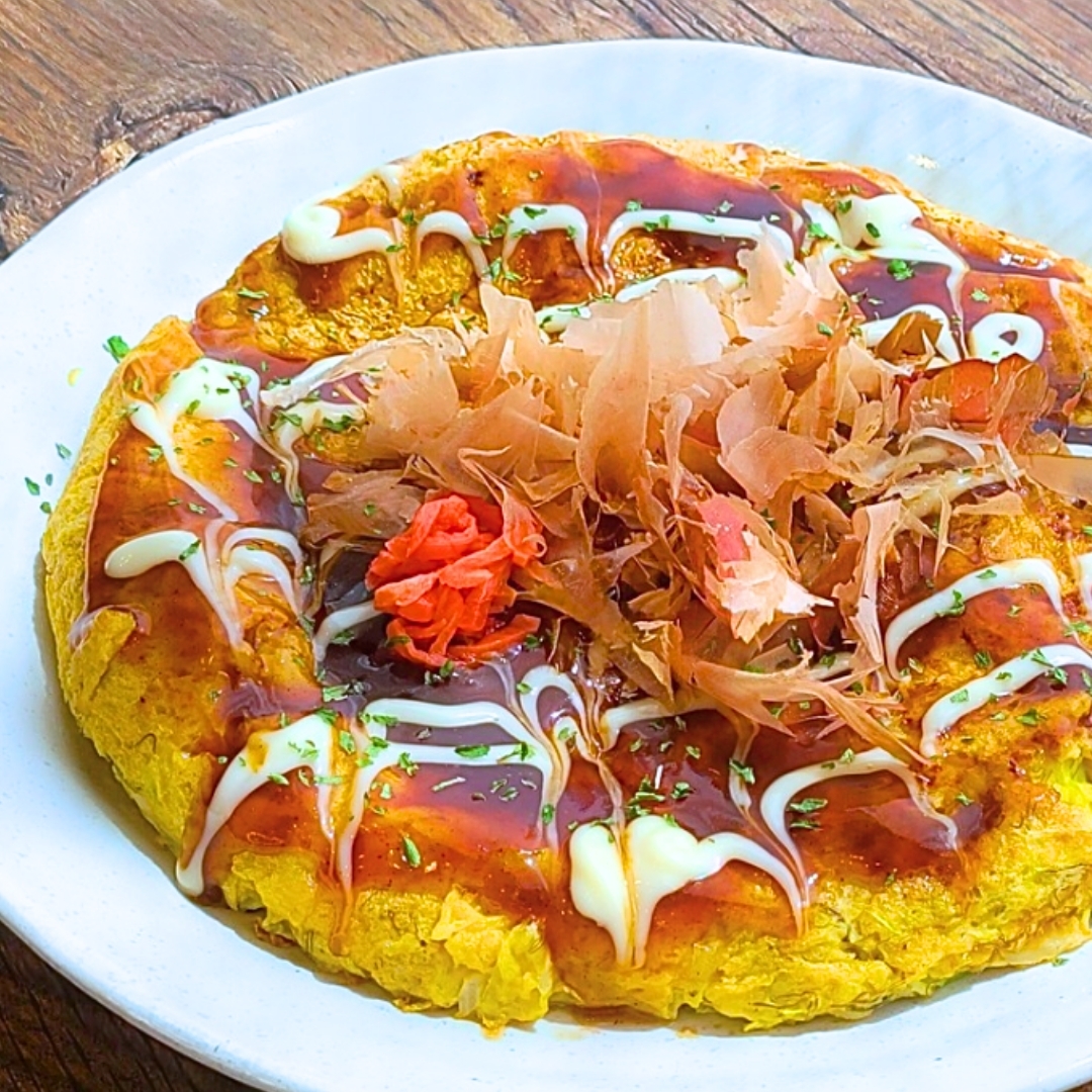 粉不使用のお好み焼き