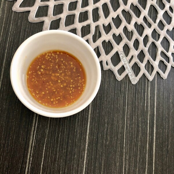 粒マスタードで簡単ドレッシング レシピ 作り方 By Ma Ma Yu Mi 楽天レシピ 粒マスタードで簡単ドレッシング レシピ 作り方 By Ma Ma Yu Mi 楽天レシピ