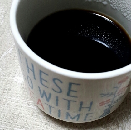 女子に嬉しい！ココナッツオイルのコーヒー♡