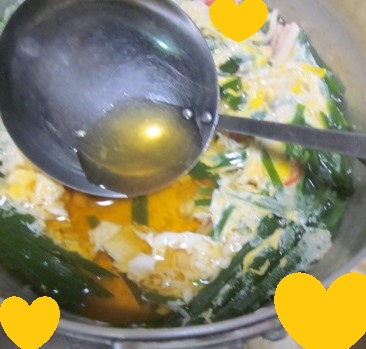 月のおとさん、小松菜の代わりにニラで作りました♪
お鍋画像で、すみません…とっても美味しかったです♪♪
レシピ、ありがとうございます！！
良き１日を☆☆☆