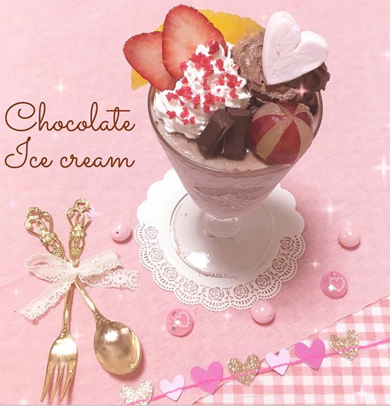 チョコレートのパフェ｡:°ஐ♡*