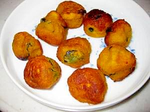 まんまる かぼちゃボール レシピ 作り方 By おもずゆっきー 楽天レシピ まんまる かぼちゃボール レシピ 作り方 By おもずゆっきー 楽天レシピ