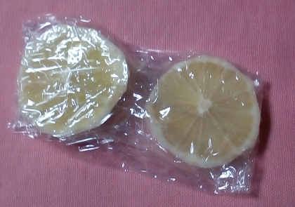 すこしですが使いかけのグリーン檸檬があったので冷凍保存しました♪レシピありがとうございます（*'‐'*)