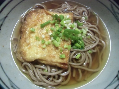 基本のきつねうどん