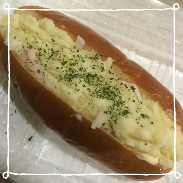 ポテトサラダパン レシピ 作り方 By ヨヨヨ 楽天レシピ