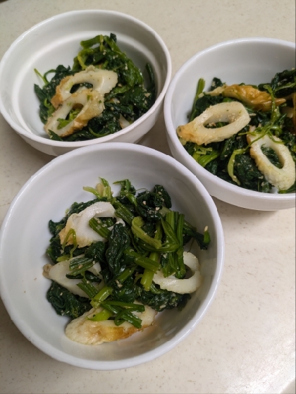 ほうれん草とちくわの胡麻和え