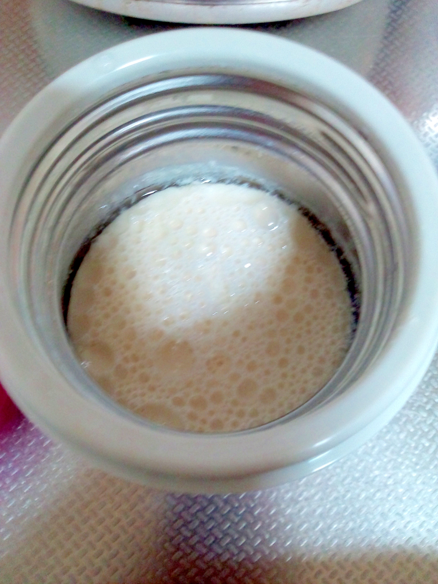 ☆糖質制限☆スープジャーで簡単 豆乳ヨーグルト