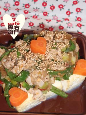 中華風！豚肉と搾菜のあんかけ豆腐