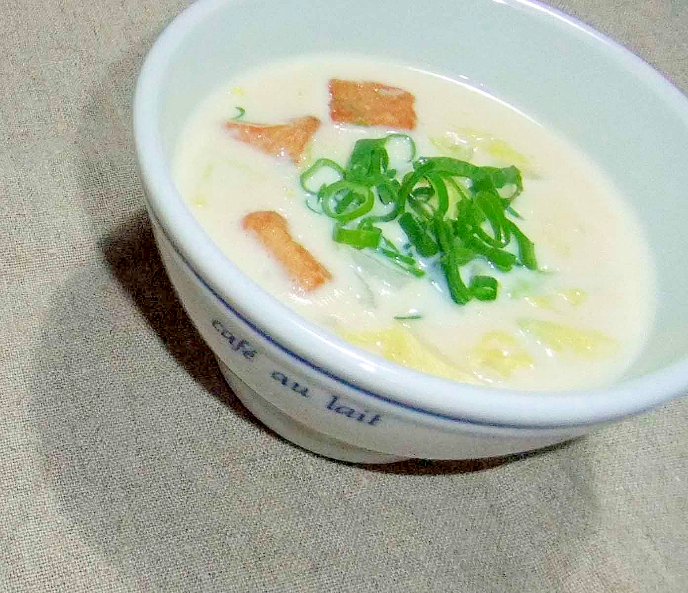 白菜厚揚げの豆乳スープ