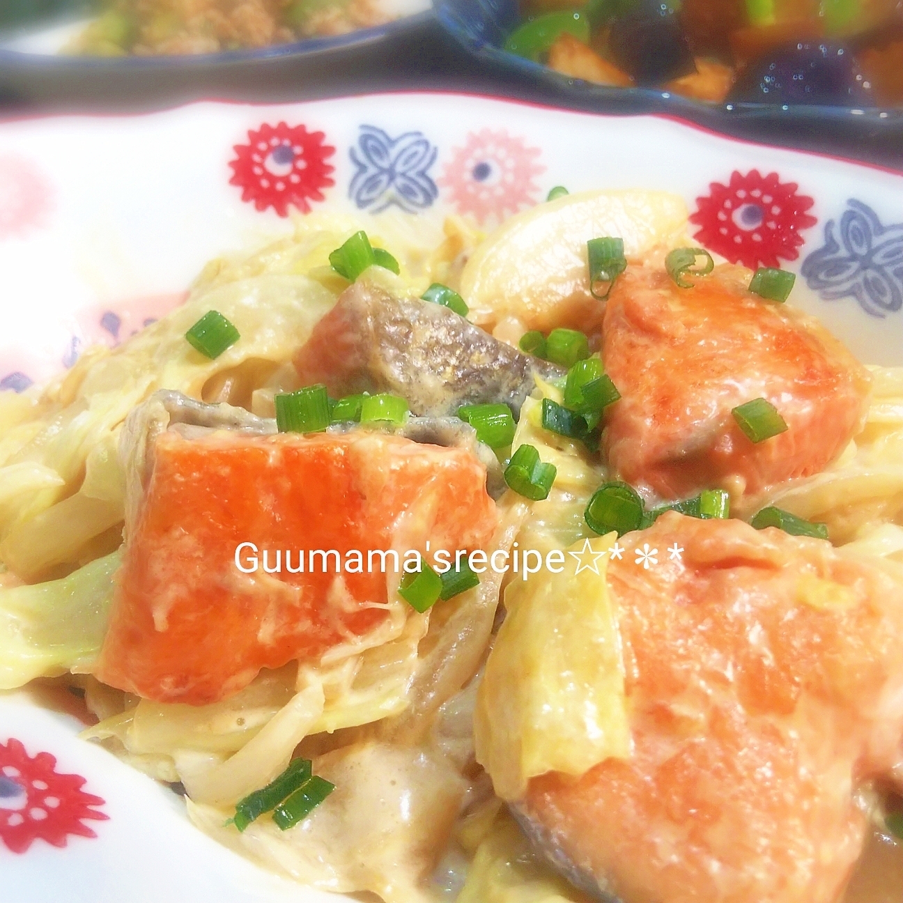 超特急メイン♡鮭とキャベツのめんつゆマヨ炒め