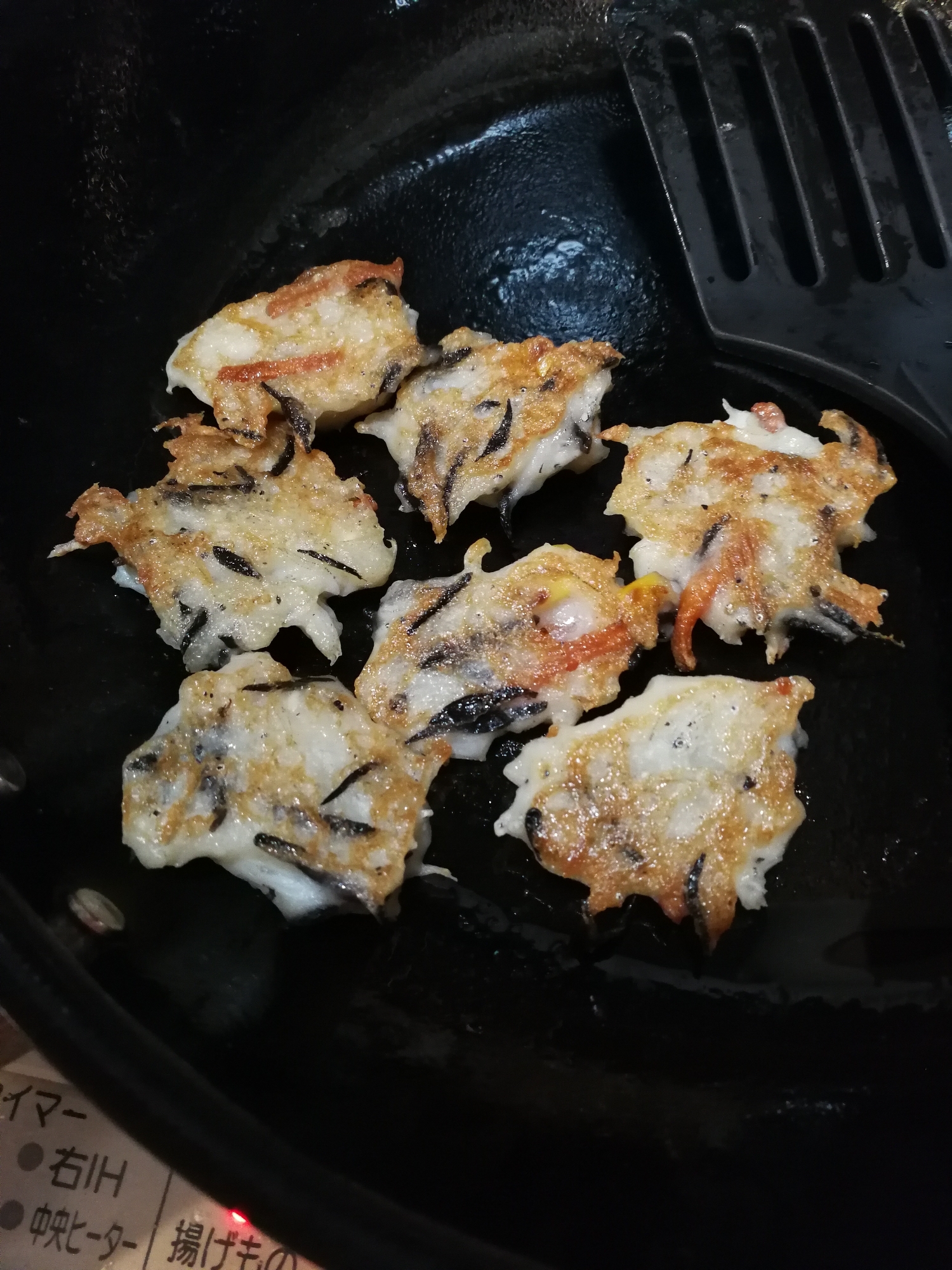 離乳食完了期 ひじきとしらすの豆腐おやき レシピ 作り方 By やまもり 楽天レシピ 離乳食完了期 ひじきとしらすの豆腐おやき レシピ 作り方 By やまもり 楽天レシピ