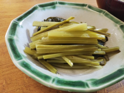 みぶ菜の煮びたし＊ごま油がけ