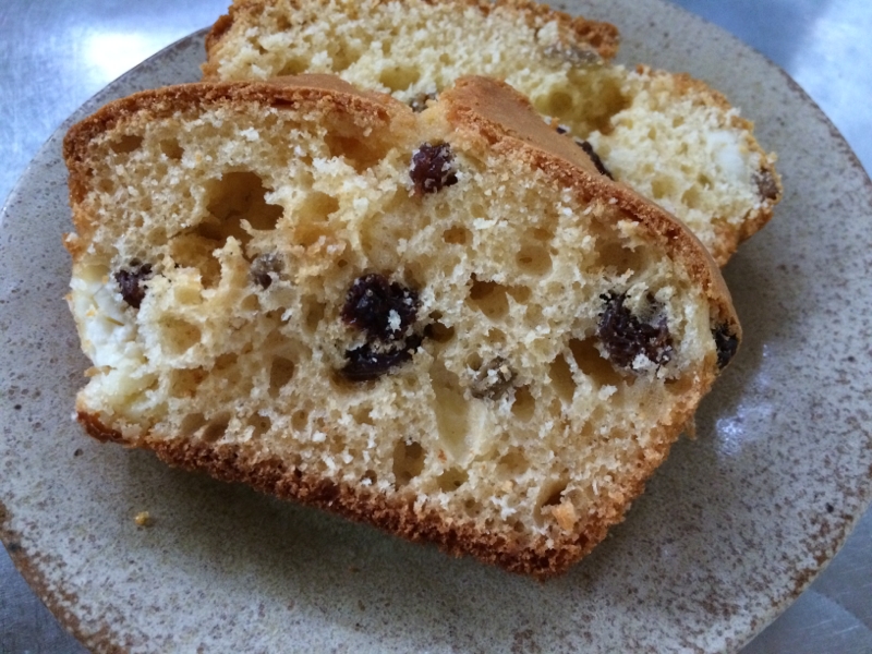 レーズンとクリームチーズのパウンドケーキ レシピ 作り方 By サトイモころりん 楽天レシピ レーズンとクリームチーズのパウンドケーキ レシピ 作り方 By サトイモころりん 楽天レシピ