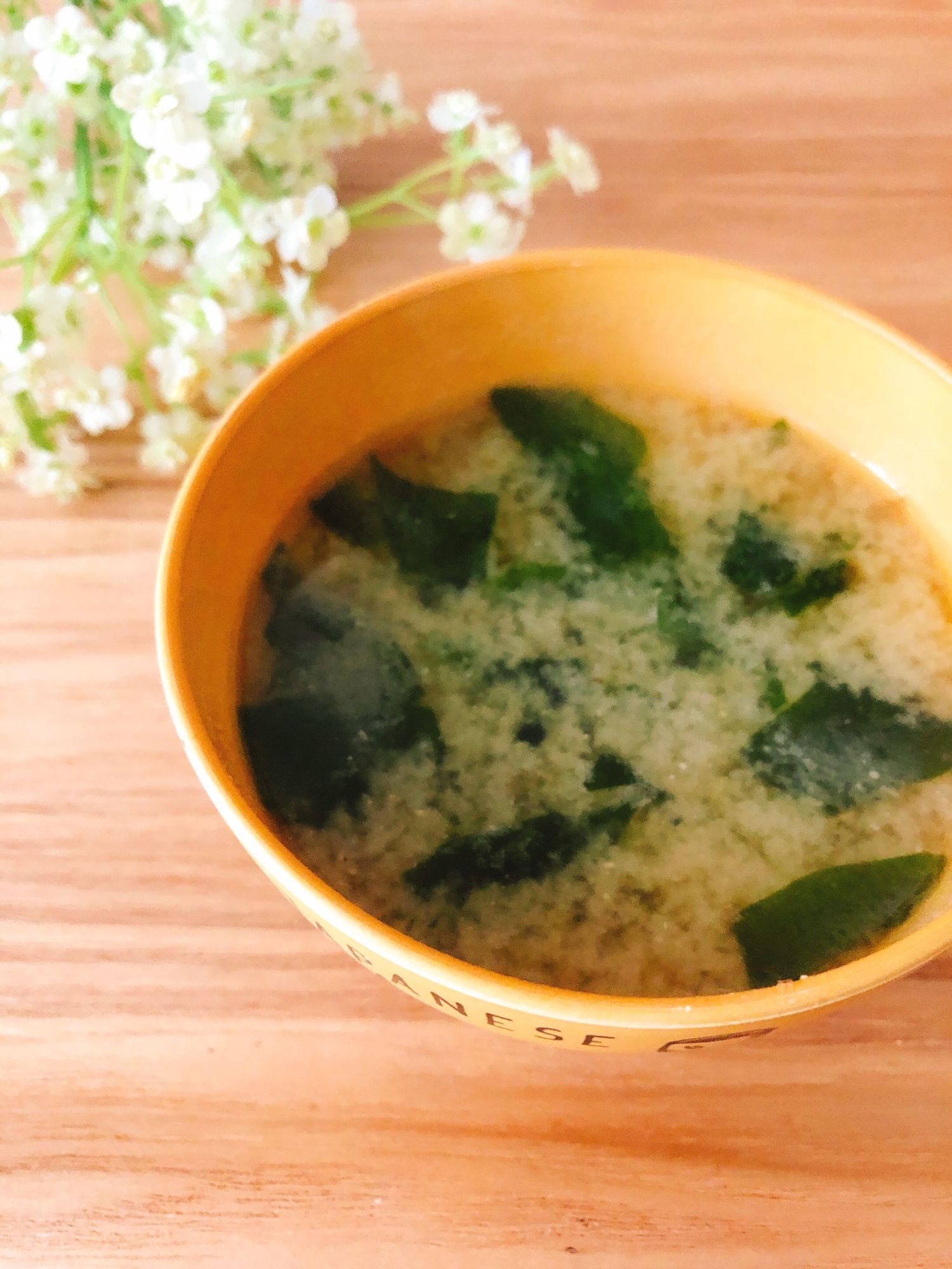 食物繊維ꕤさつまいもとわかめの味噌汁✧˖°