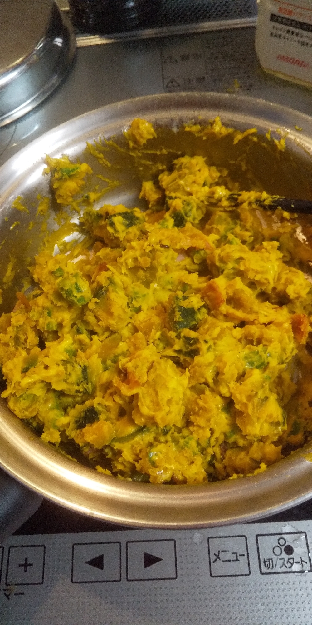 カボチャのサラダ