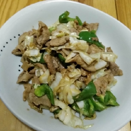 家にある調味料で手軽に出来ますね。
とっても美味しかったです。
ご馳走さま(*^_^*)