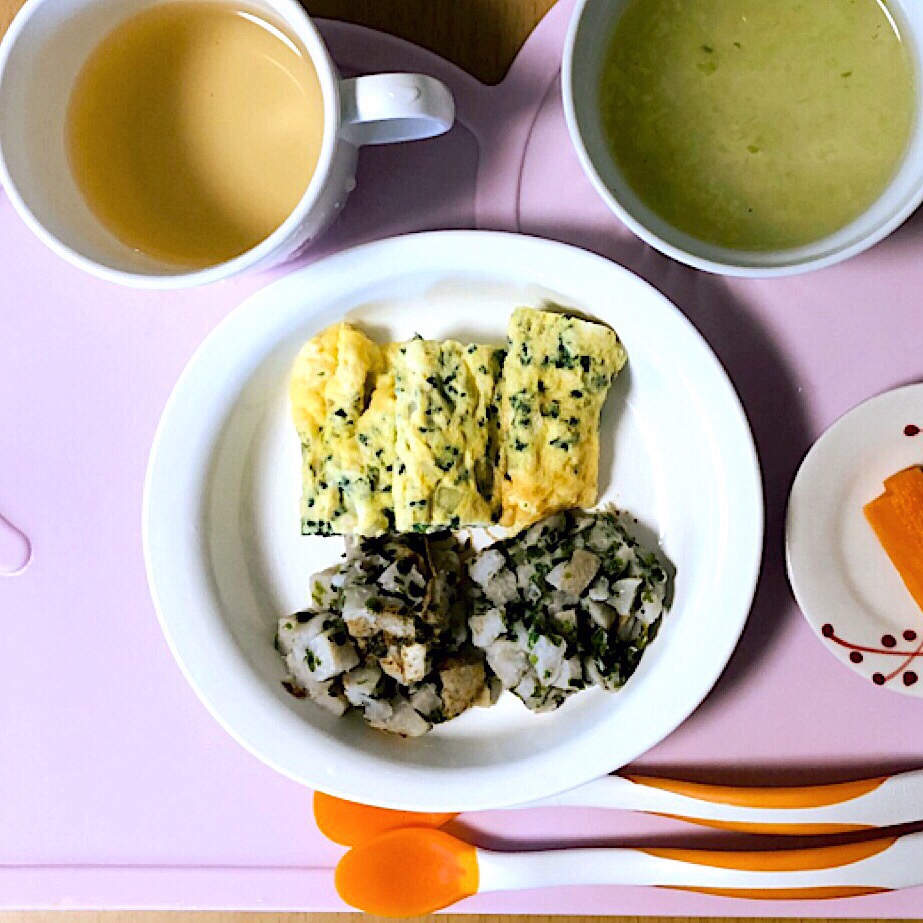 離乳食後期 手づかみ食 ふわふわ 野菜オムレツ レシピ 作り方 By みきのキッチン 楽天レシピ